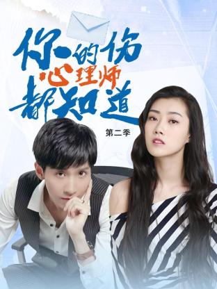 带小狗的女人