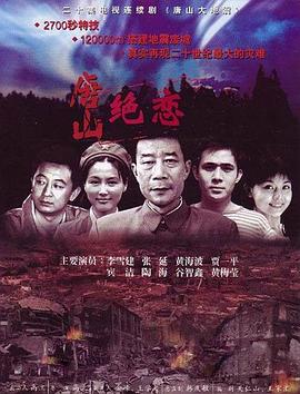 无处藏身