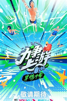 爱我就让我快乐