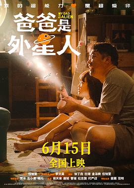 布莱顿奇迹