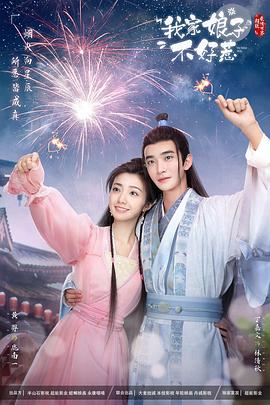 拳爱锁心
